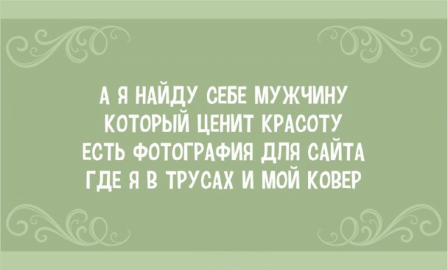 Стишки-пирожки. Часть 2