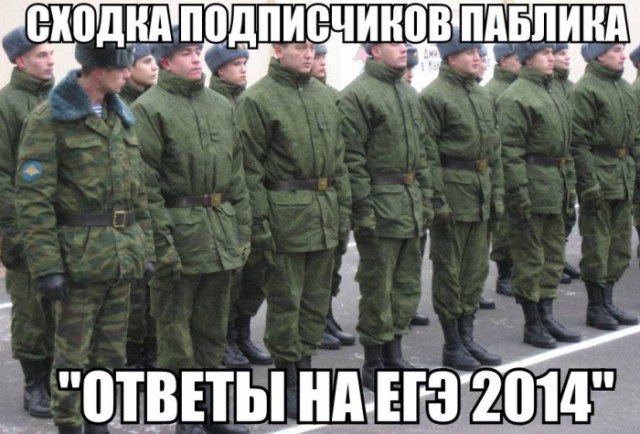 Прикольные картинки абавсём