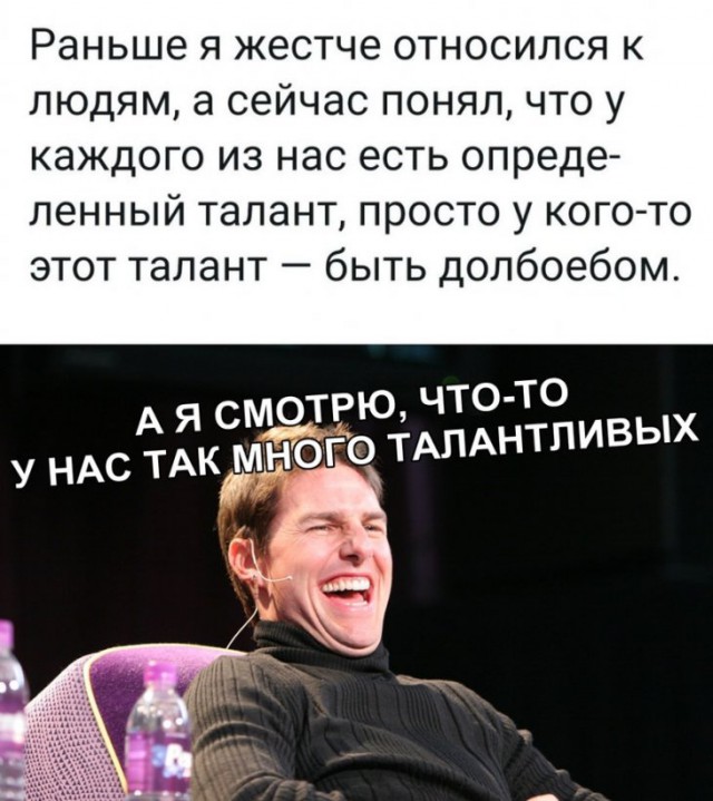 Немного картинок для настроения