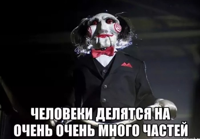 Стырнета