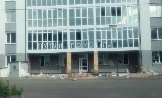 Кассовый подрыв. В Ульяновской области малый бизнес ликвидируется по-тихому