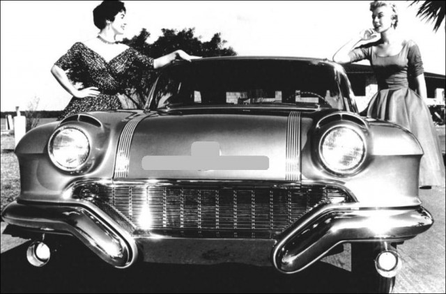 Угадай АВТО-4