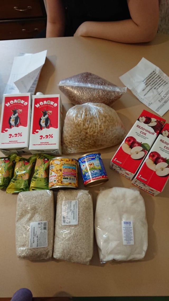Позорный паек для школьника