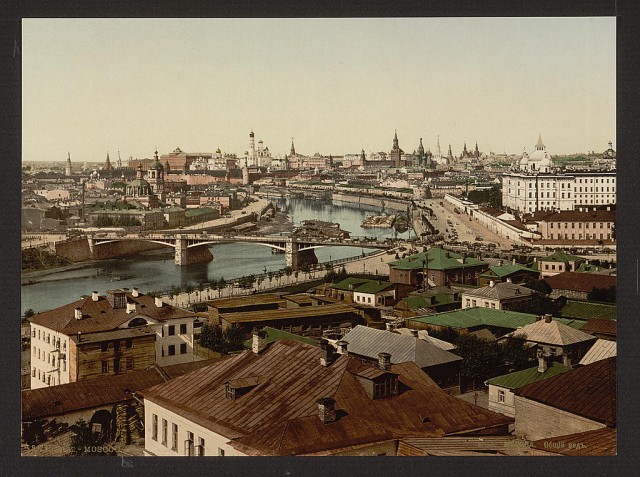 Цветные фото России XIX века