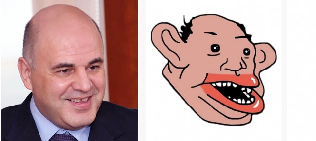 Так есть вирус или нет?