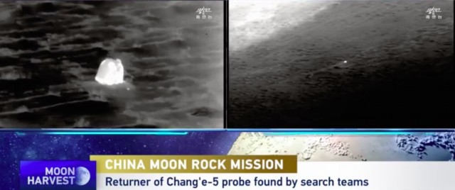 Китайский космический аппарат "Чанъэ-5" везет на Землю два килограмма лунного грунта
