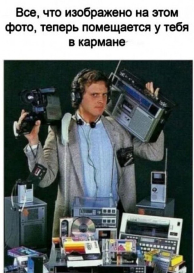 Бредзона 29.12.2020