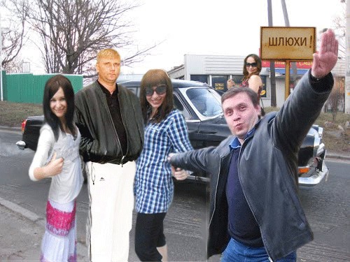 Попросили отфотошопить