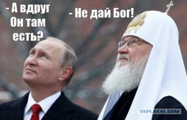 Секретную резиденцию «Роснефти» под Красноярском стёрли с Яндекс.карт