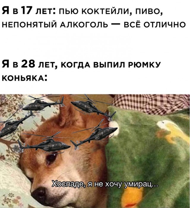 Картинки для настроения.9.02.
