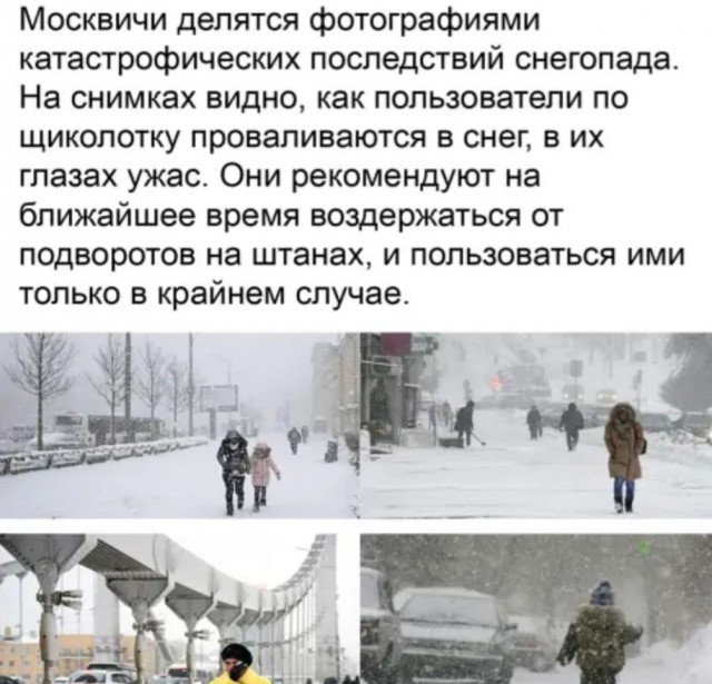 Бредзона 15.02.21
