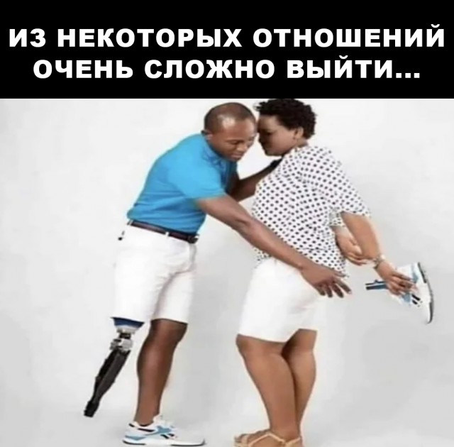 Праздничные маразмы преследуют нас