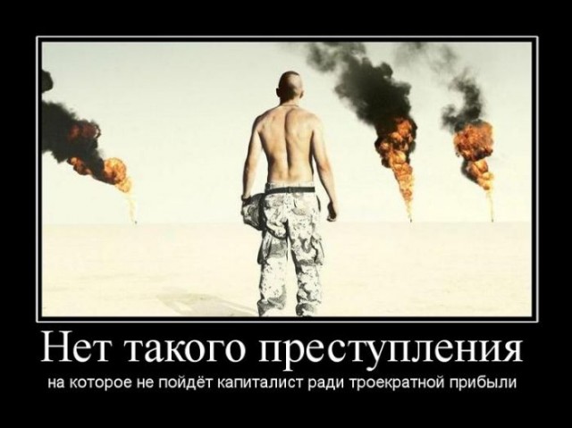 Противоестественная убыль населения: Россия бьёт рекорды