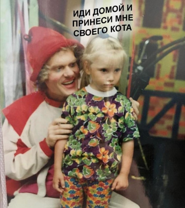 Юрий Куклачёв