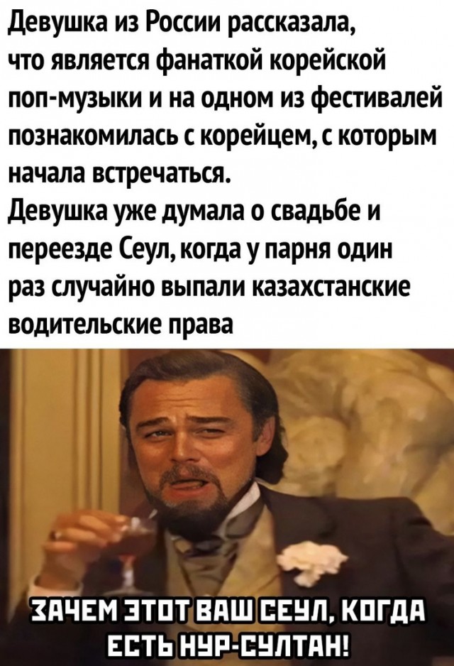 Картинки на понедельник 28.06.2021
