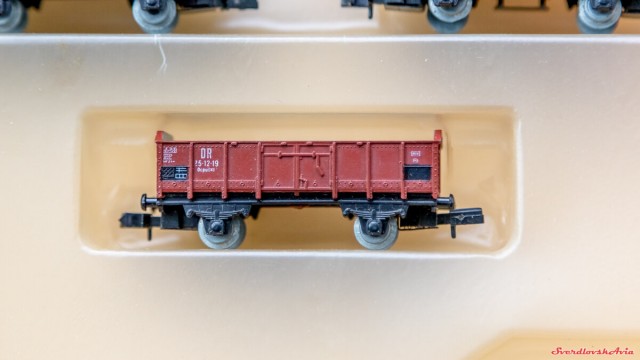 Железная дорога "made in GDR". Купил, открыл и прослезился... от счастья