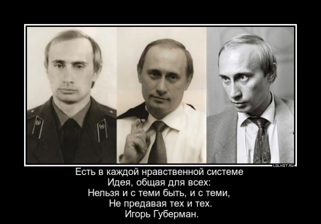 Белорусская легкоатлетка Кристина Тимановская на турнире в польском городе Щецине