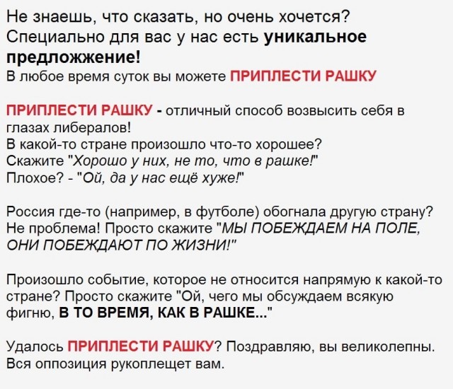Marvel представил преемницу Железного Человека (Тони Старка)