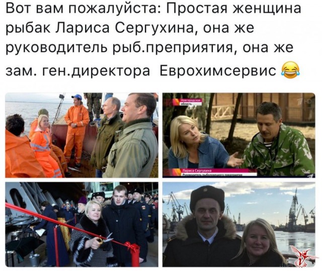 Марш триллионов