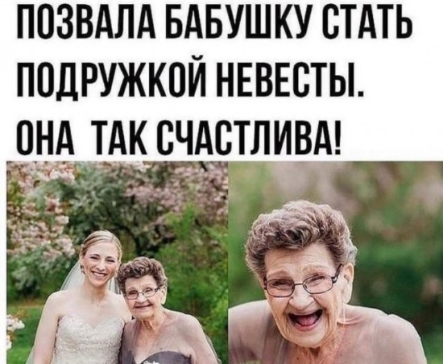 Так себе картинки 23.09.21