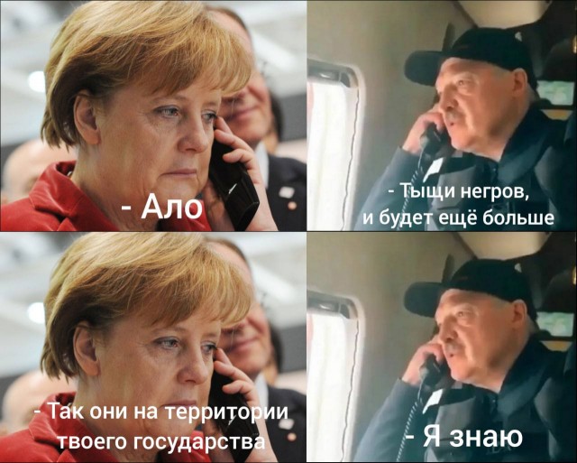Количество польских силовиков, вставших на пути у мигрантов