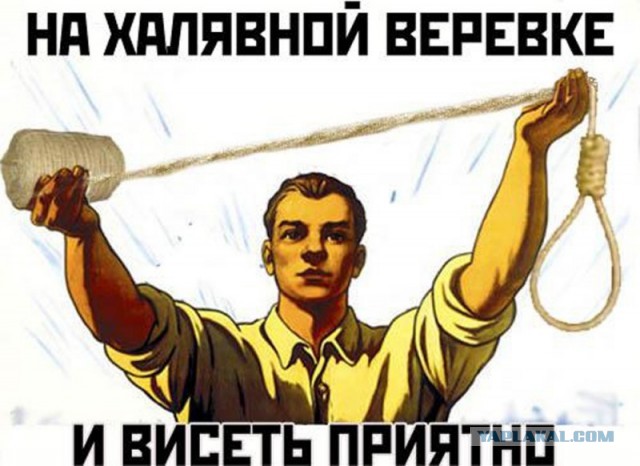 ПостНовогодняя ХНЯ, для дорогих деградантов