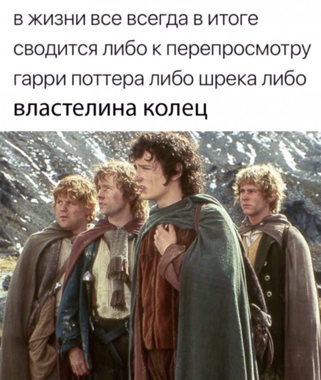 Так себе картинки 08.04.22
