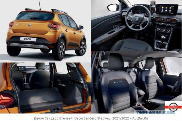 Первые упрощённые Лады появятся в июне