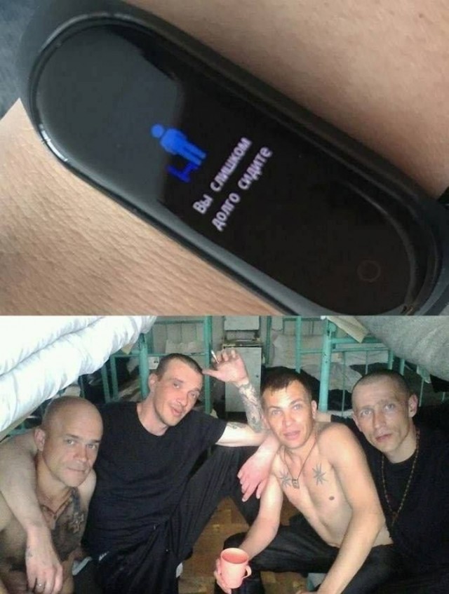 Но он ведь в тюрьме сидел...⁠⁠