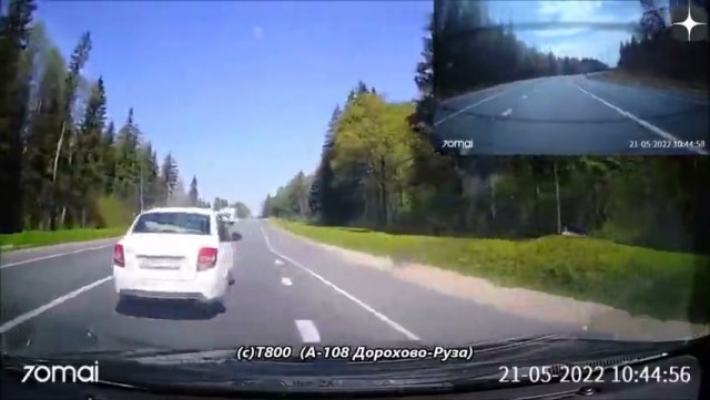 "Ну хватит играть! Ну хватит играть!"