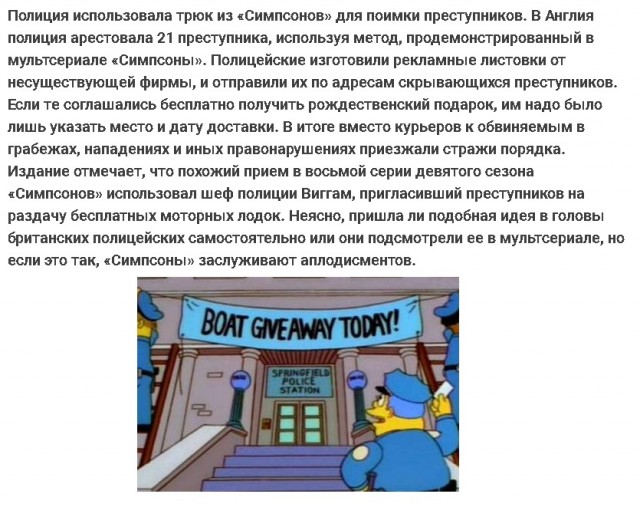 40 картинок разных 26.05.2022