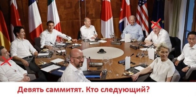Чет аж за окном потемнело