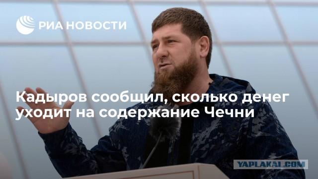 Сын замглавы правительства ЕАО погиб во время время участия в спецоперации