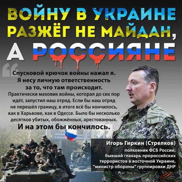 Обращение Владимира Путина 21.09.202