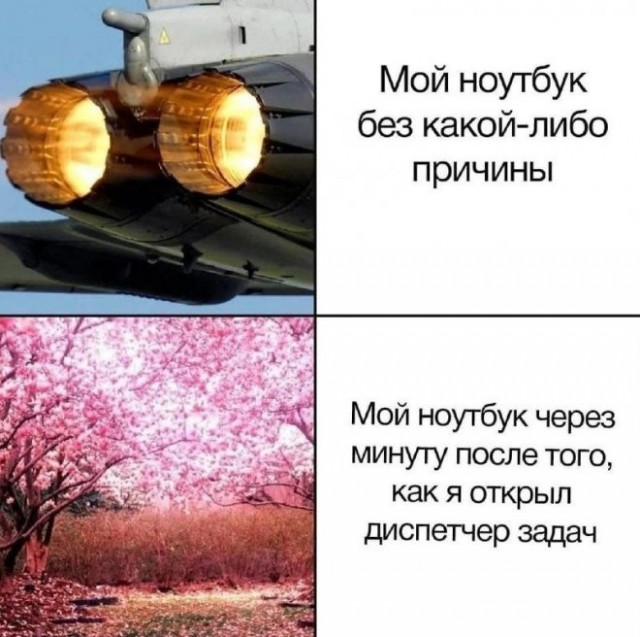 Картинки и мемы. Выходные близко...