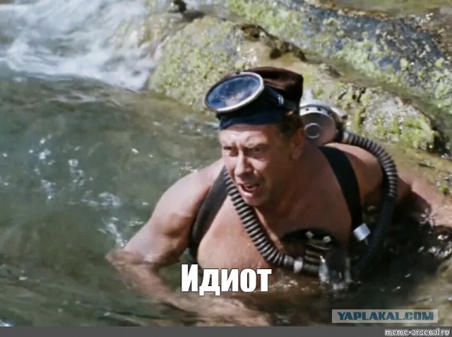 Пандемия съехавших крыш - разновидности болезни. Россия и мир. Часть 44.