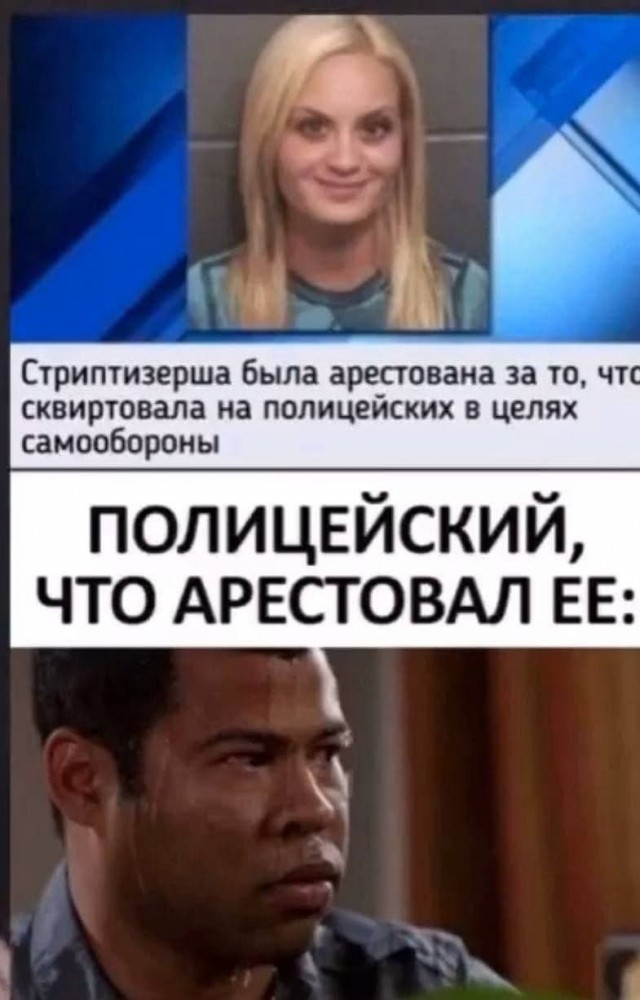 Немного картинок для настроения - 117