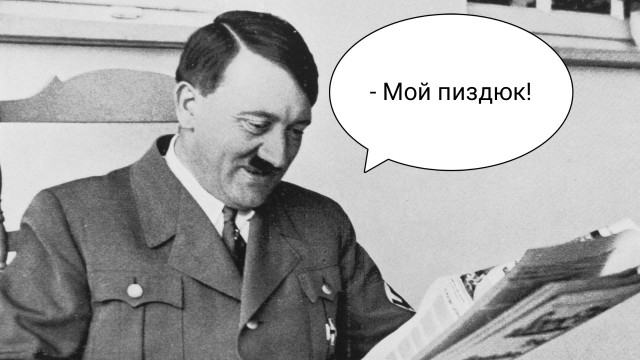 «Германии неважно чья ракета упала в Польше, в любом случае виновата Россия»