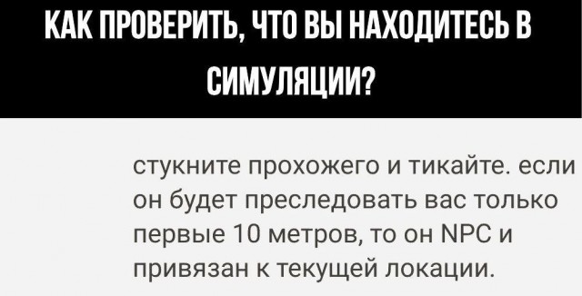 Народная меДИЧина 3017