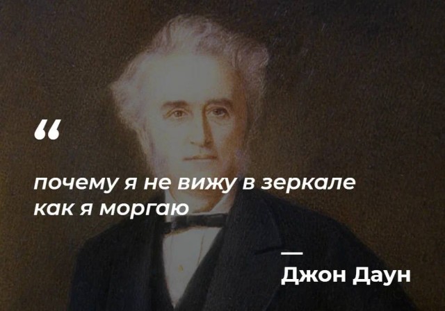 Народная меДИЧина 7000