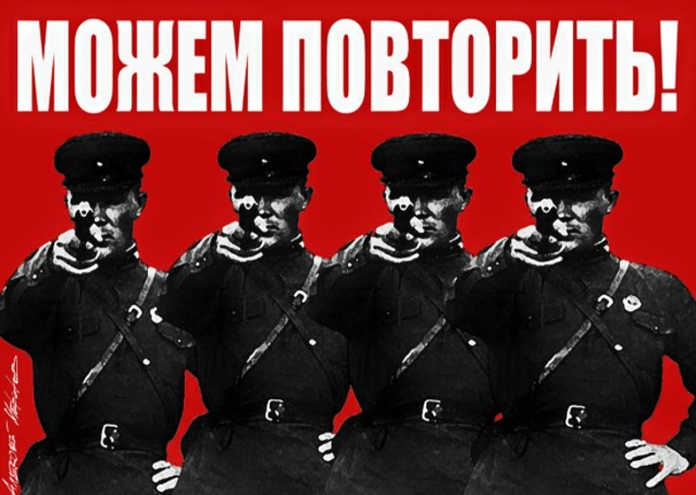 Александра Невзорова (признан иноагентом) заочно приговорили к 8 годам колонии
