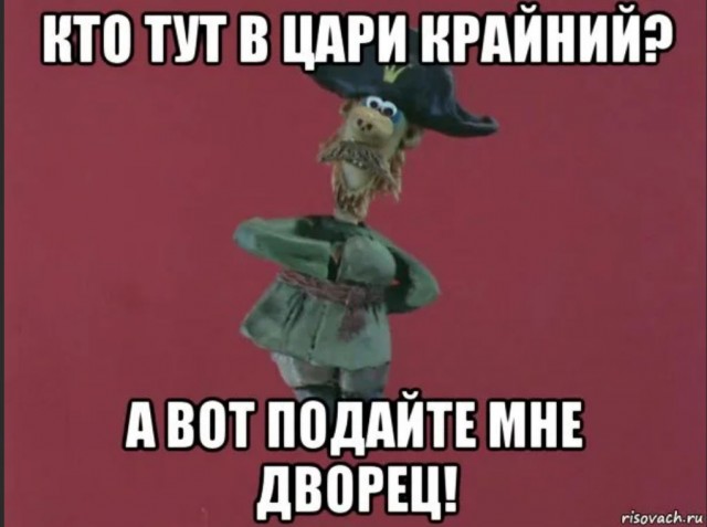 Победная поступь идиотизма по планете – том 7