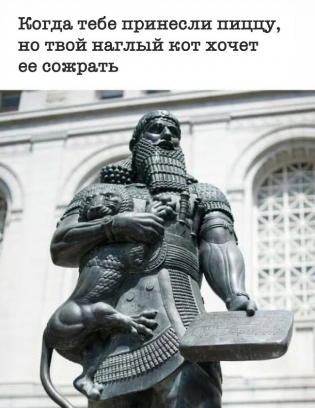 Картинки и мемы. Выходные близко...