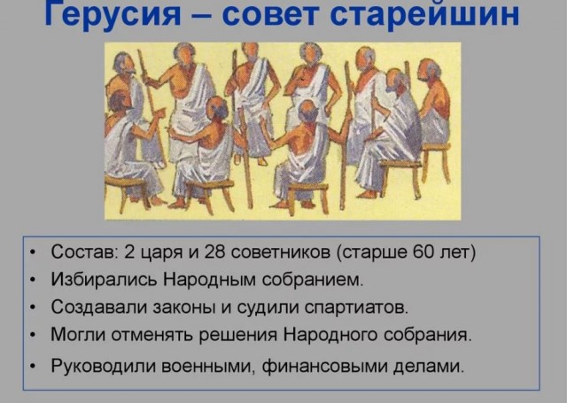 Победная поступь идиотизма по планете – том 8