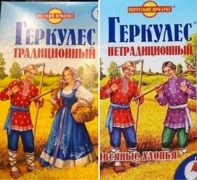 Пельмешки от депрессии