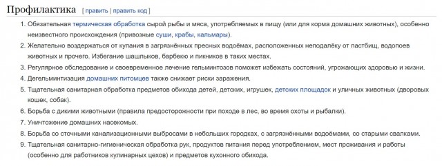 Смогли бы вы захватить власть в Средневековом городе, оказавшись там с современным оружием?