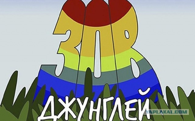 Немного девушек в понедельник