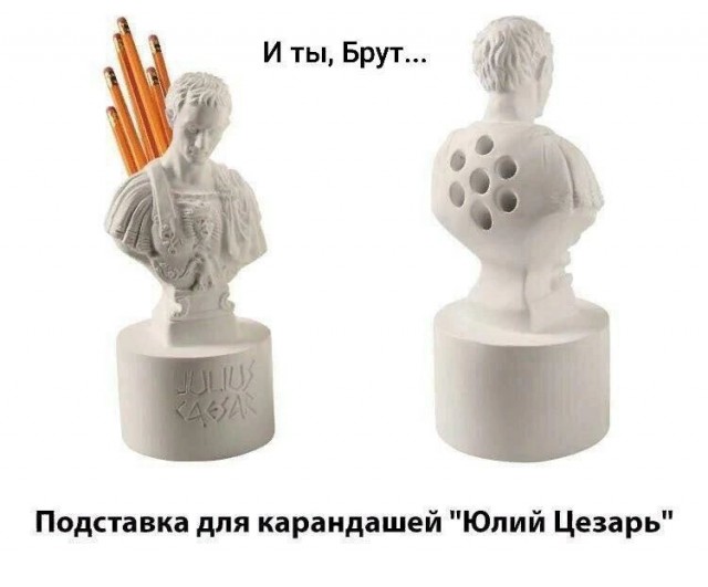 Народная меДИЧина 5002