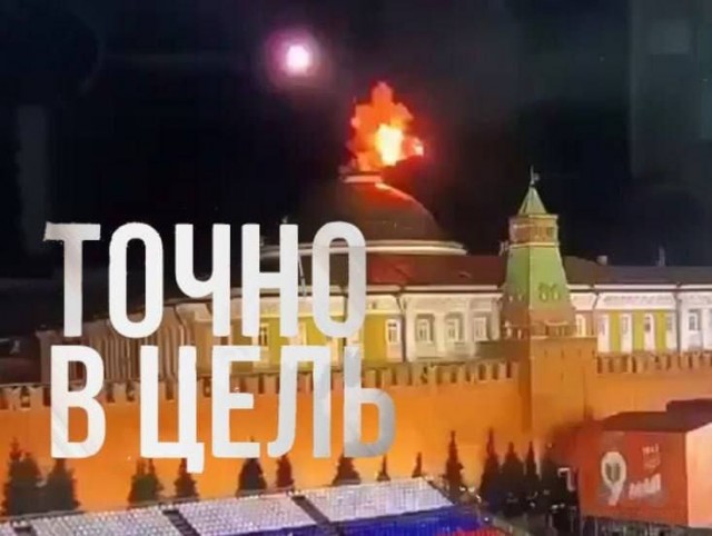 В Кремле заявили о попытке «нанесения удара беспилотными летательными аппаратами» по кремлевской резиденции президента