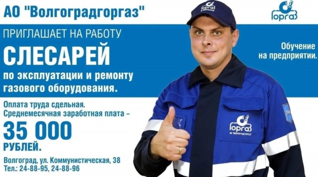 Почему Сталин сумел поднять страну, а Путин не может?